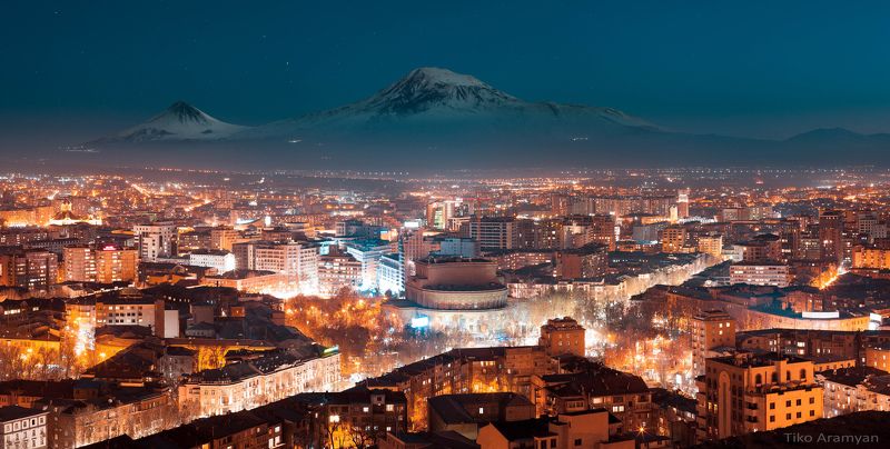 Ararat фото превью