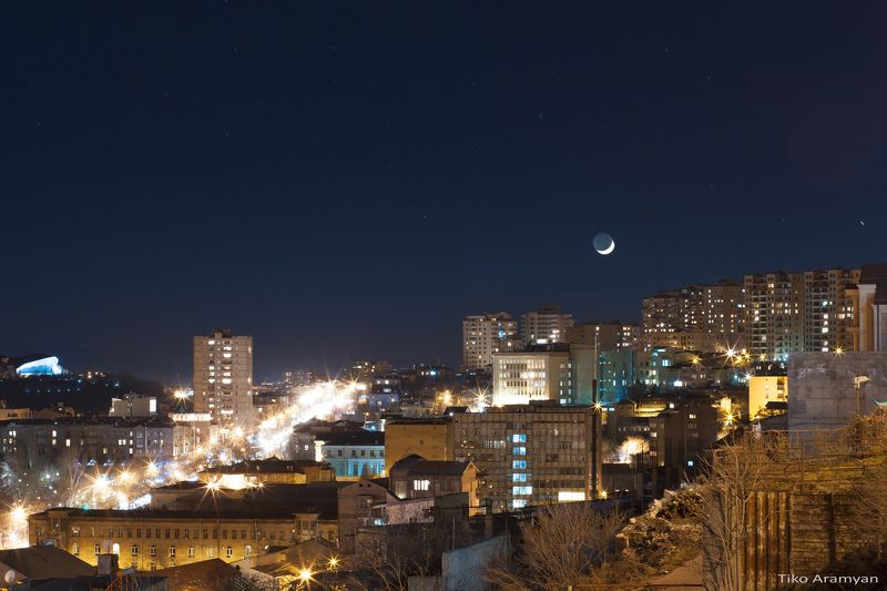 Yerevan фото превью