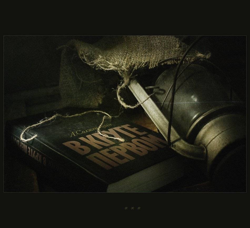 , Александр Хромеев