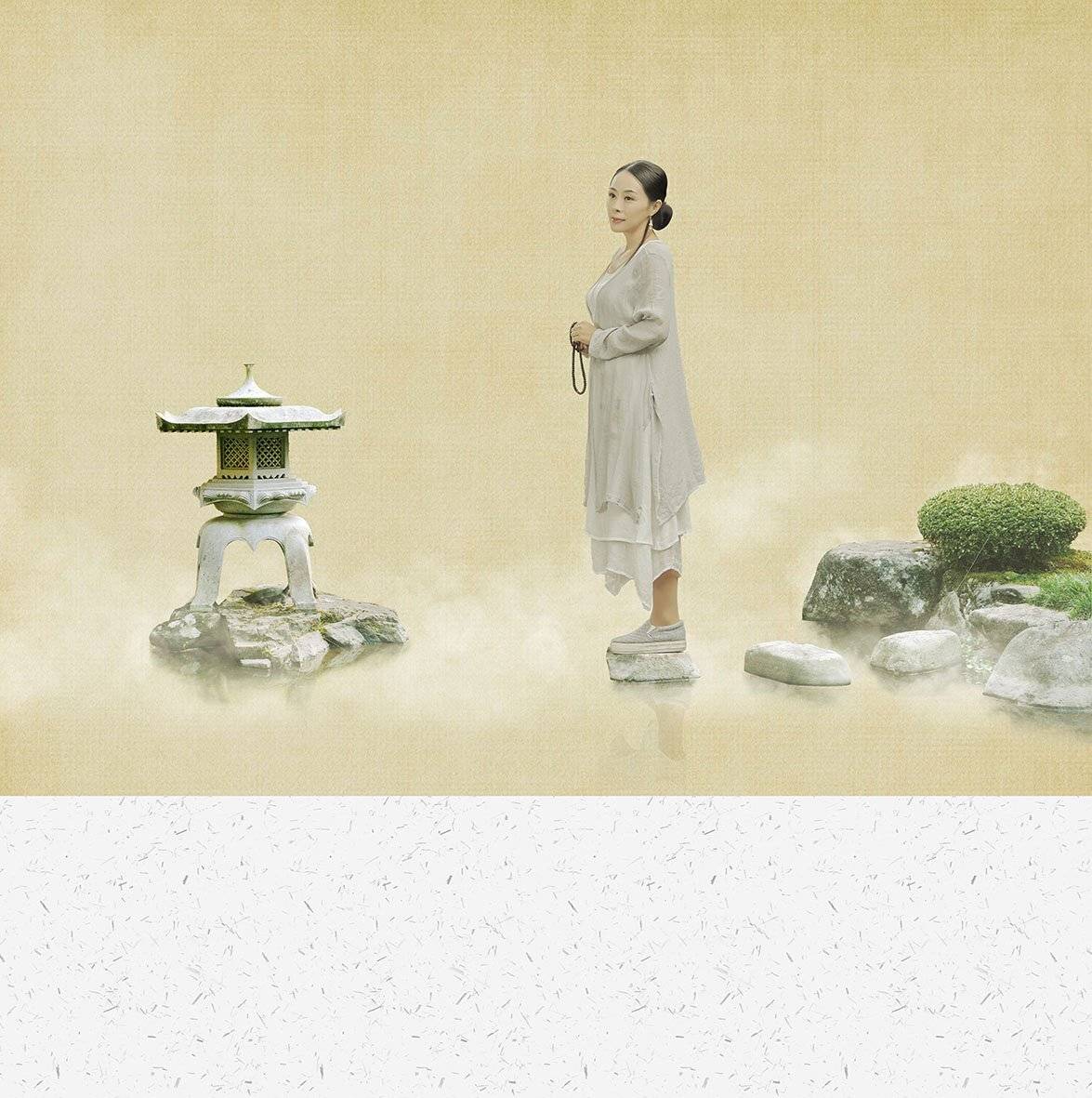 Chinese style, 李怡