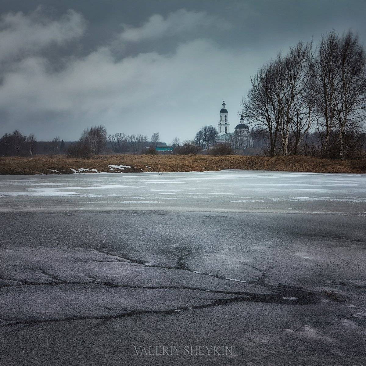 , Валерий Шейкин