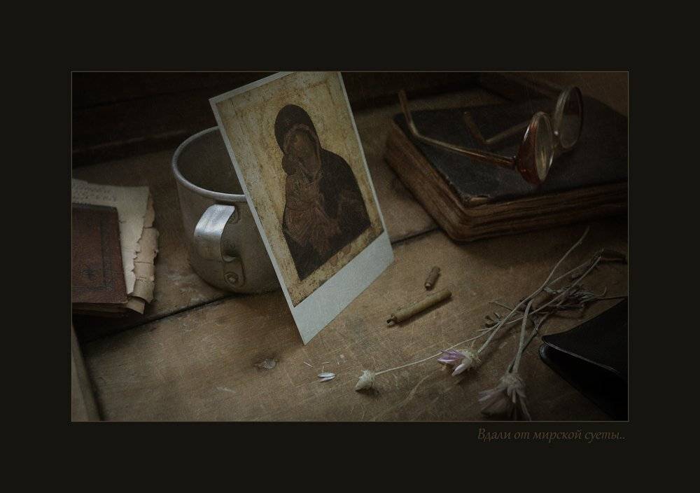 , Александр Хромеев