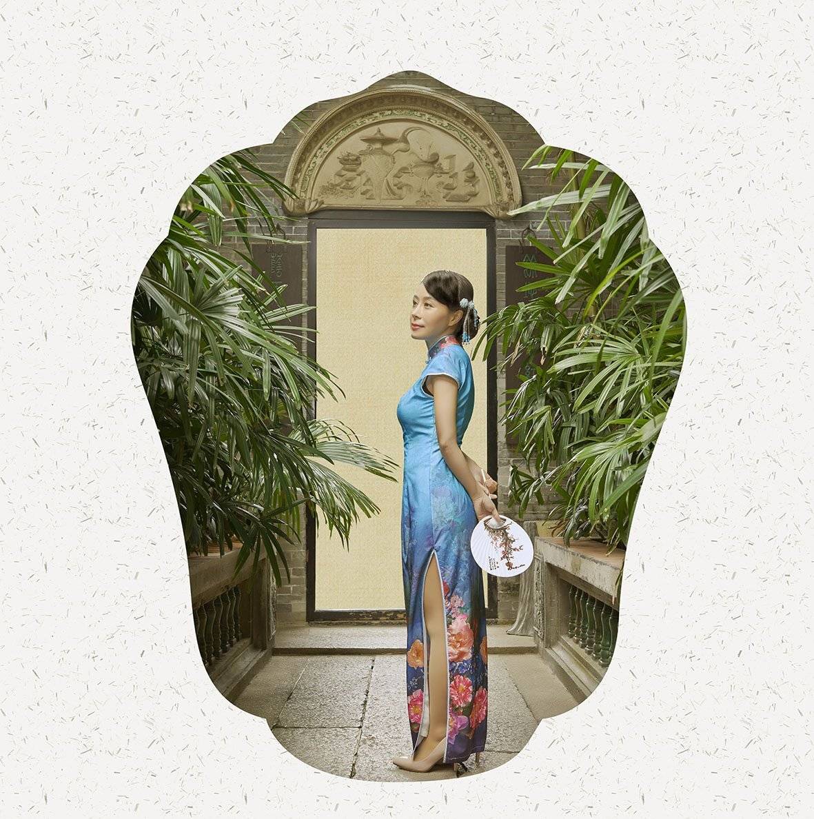 Chinese style, 李怡