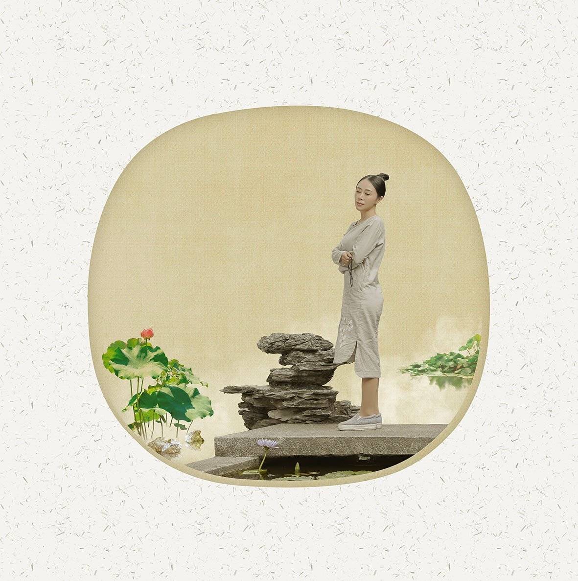 Chinese style, 李怡