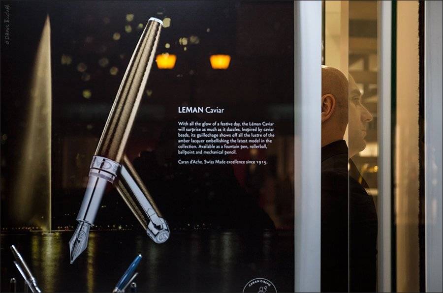 sofia, bulgaria, streetphoto, portrait, Denis Buchel (Денис Бучель)