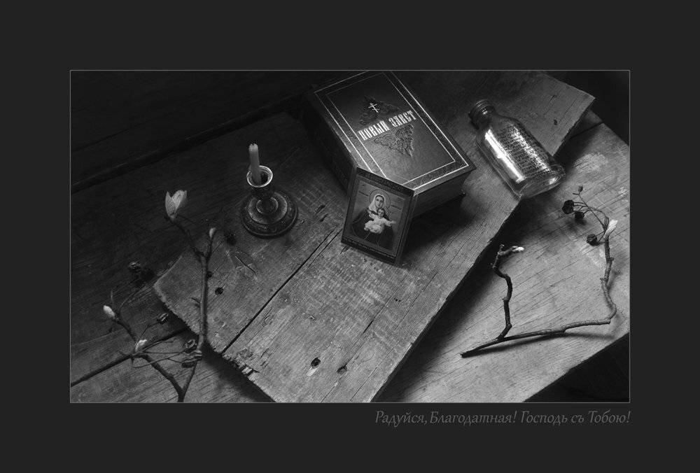 , Александр Хромеев