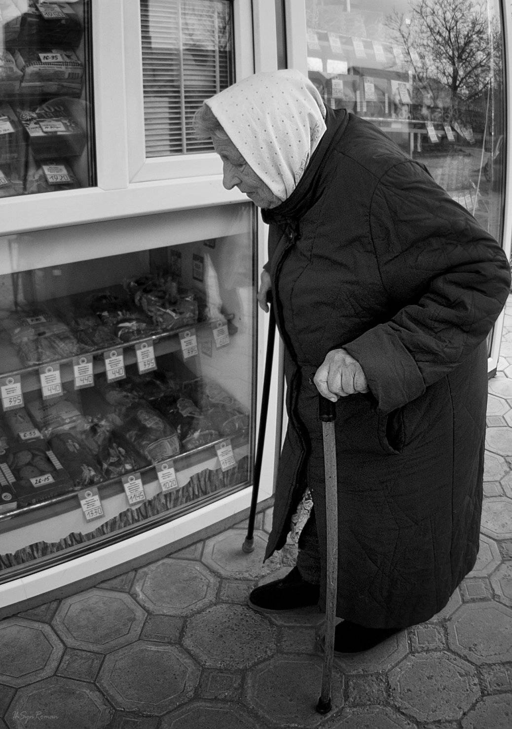 ларёк,бабушка,продукты, Roma Krasov ( Chitinskiy )