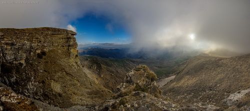 ВИД НА ДОЛИНУ С ПЕРЕВАЛА ГУМ БАШИ