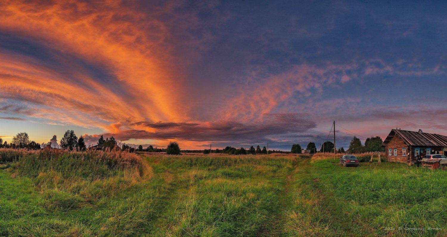 , Роман Горячий