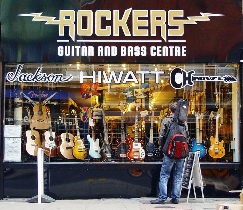 гитаромания фото превью