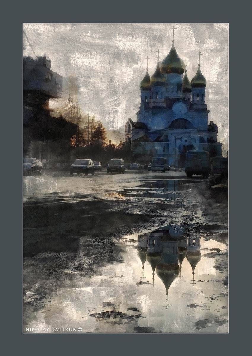 город, музыка, николай дмитрук