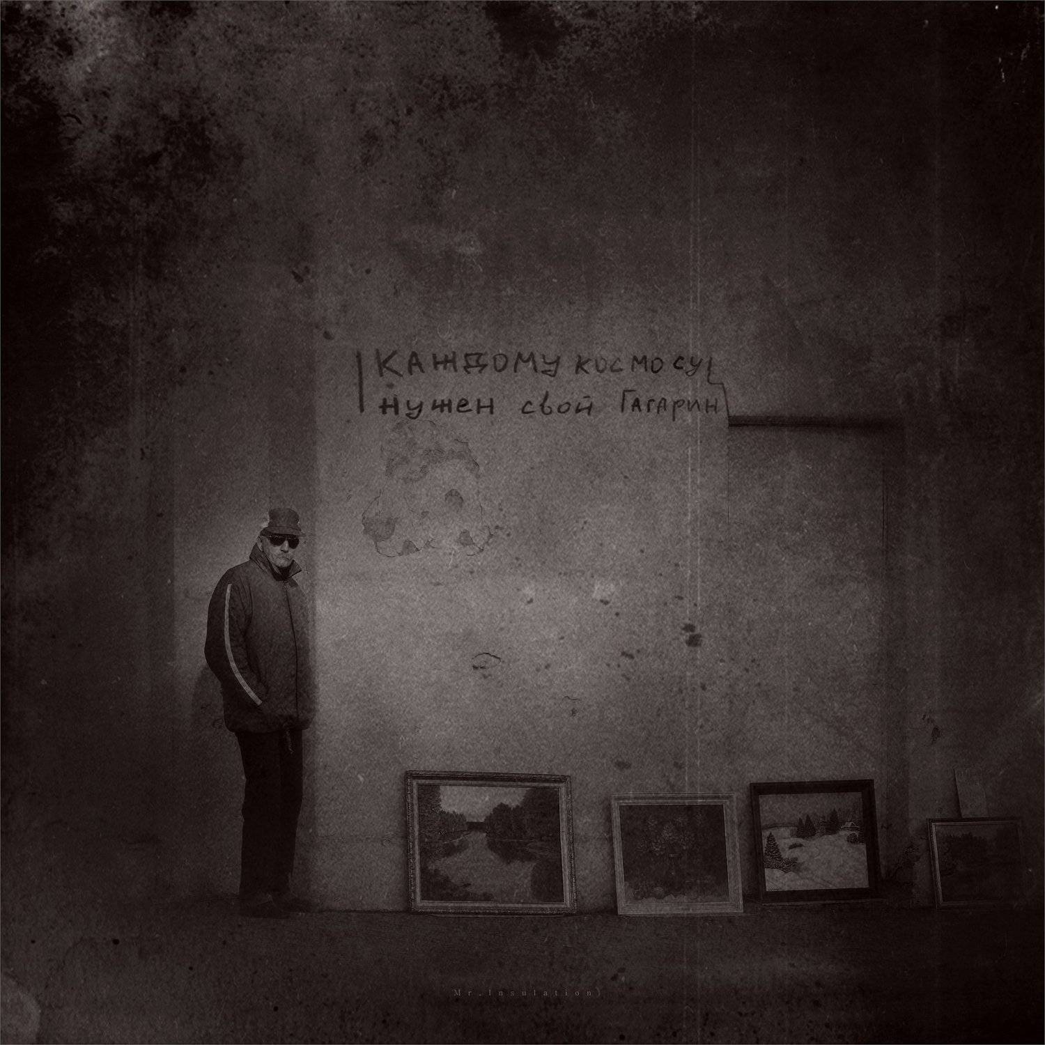 , Владислав Холодков