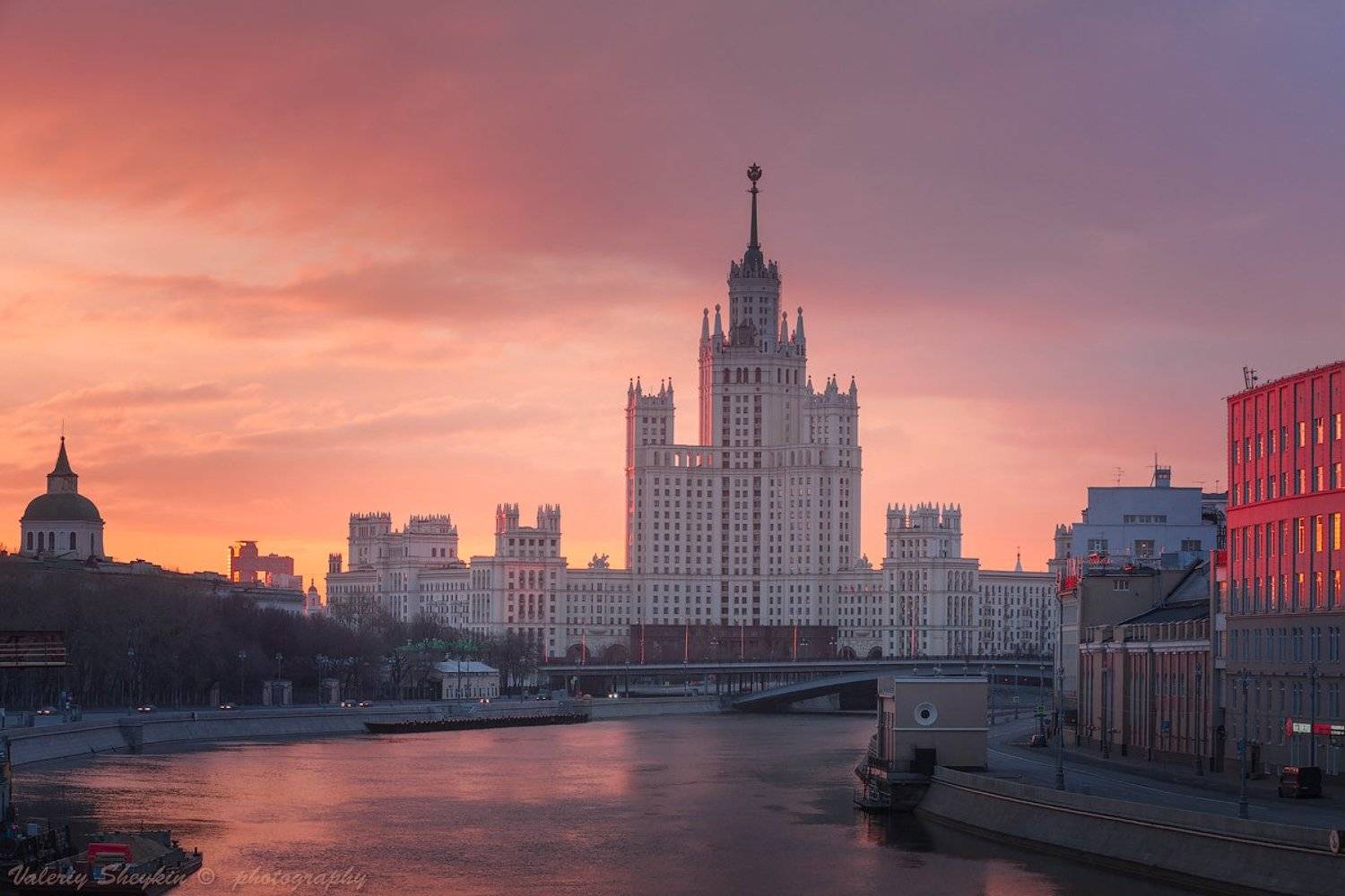 , Валерий Шейкин