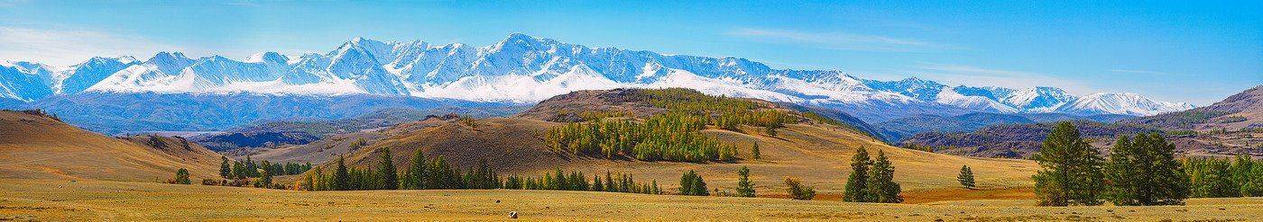 пейзаж, горы, осень, Горный Алтай , Александр Потапов