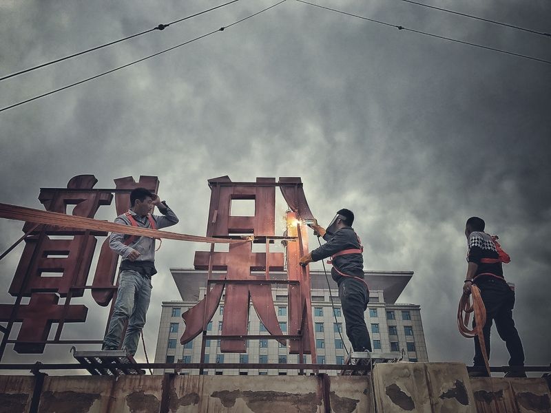 фото превью