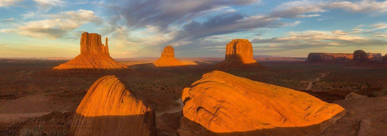 , Дмитрий Архипов