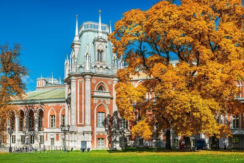 Осенний парк в Царицыно