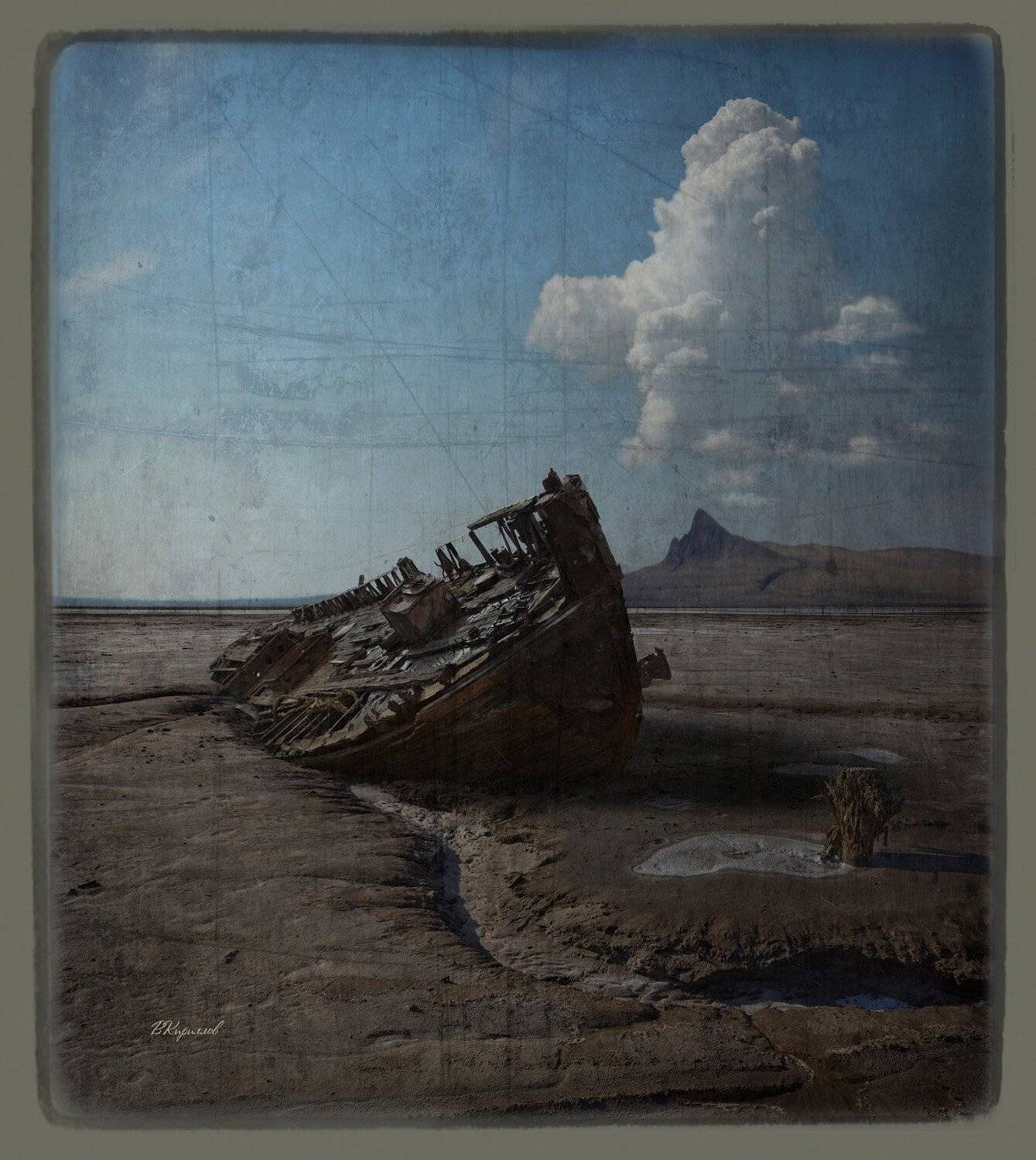 , Виктор Кириллов