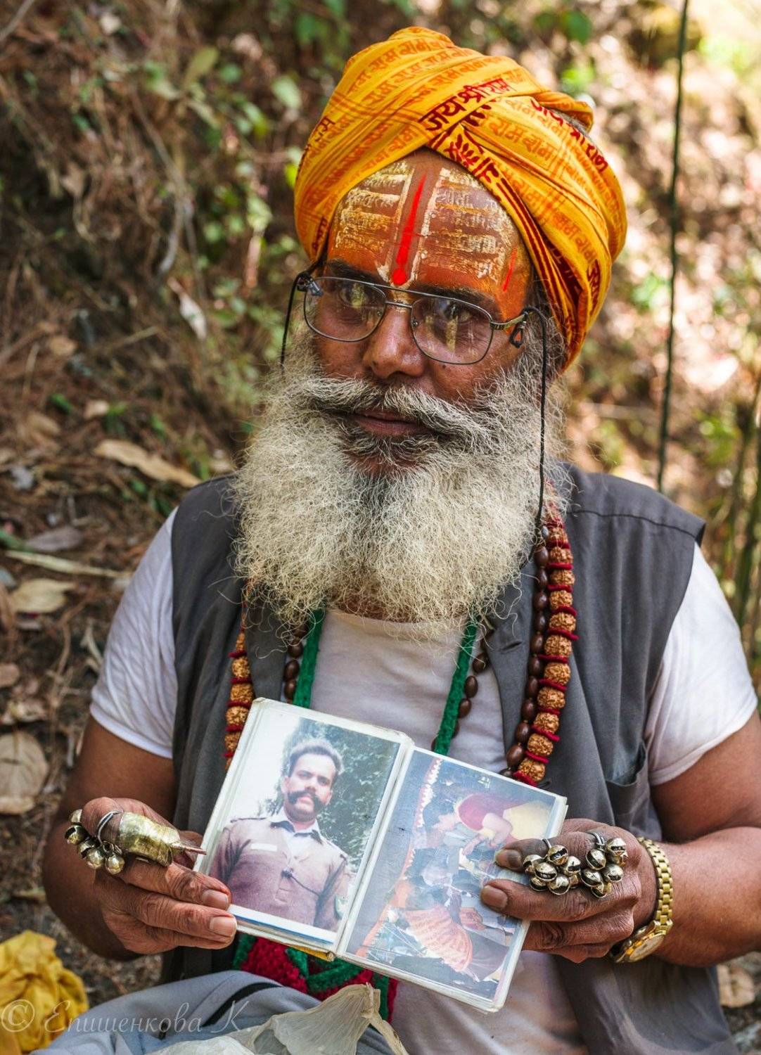 , Епишенкова Ксения