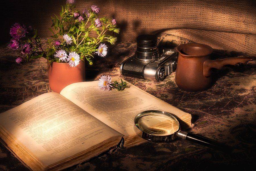 , александр