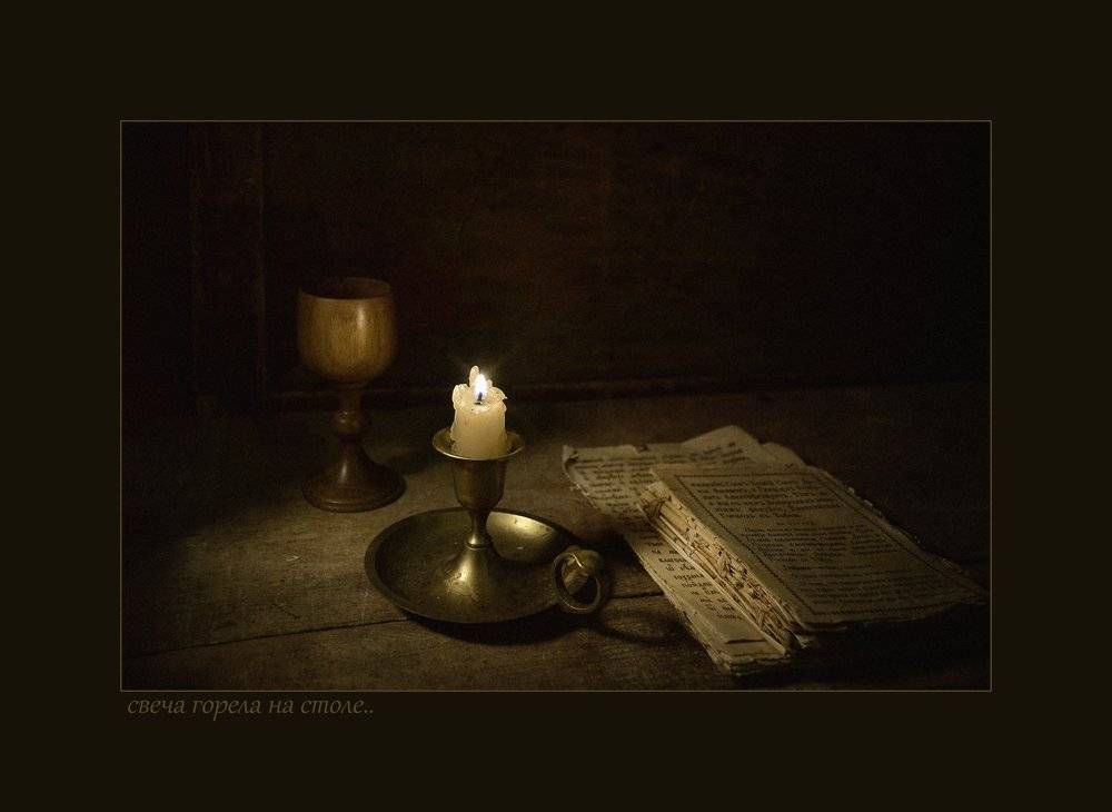 , Александр Хромеев