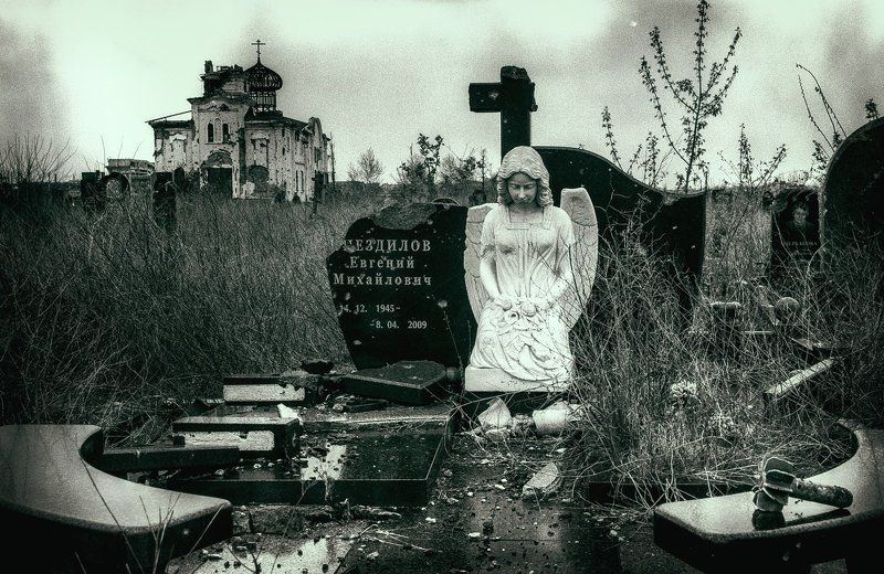 Радоница фото превью