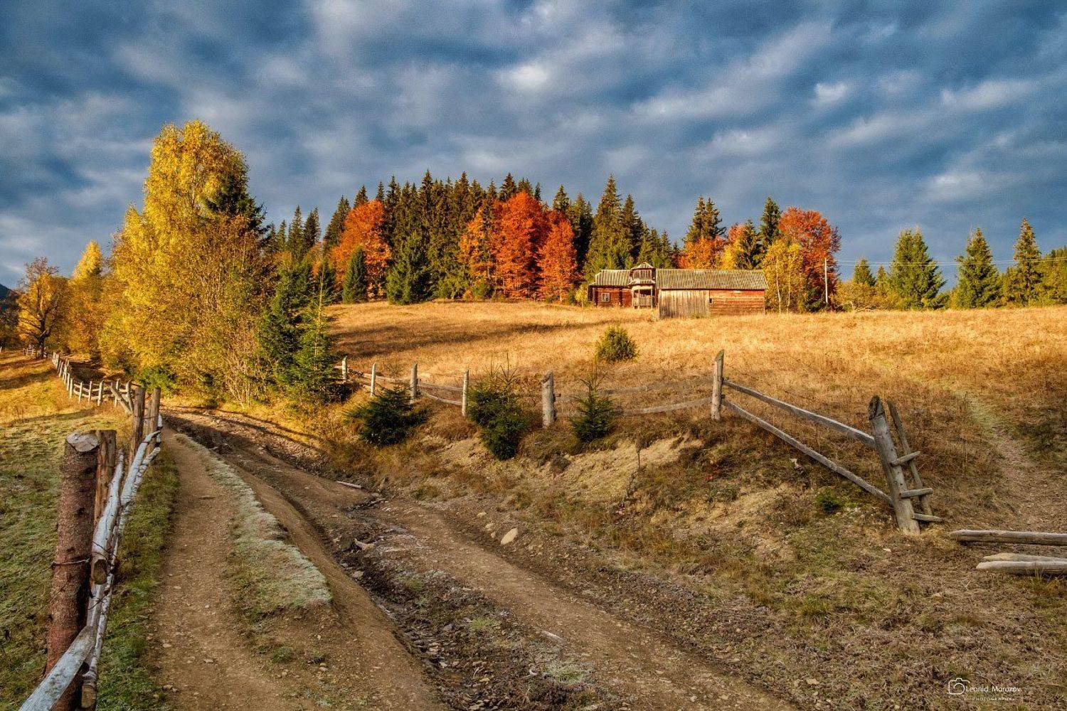 лед зима пейзаж природа город облака небо карпаты горы, Леонид Морозов