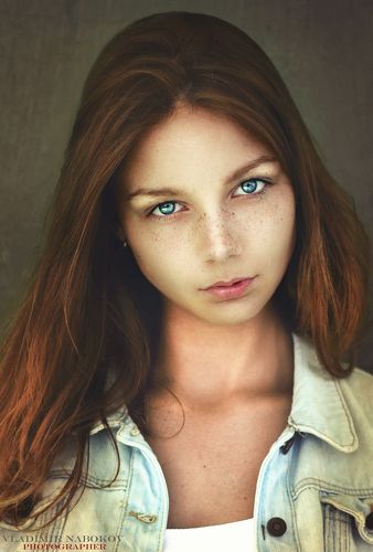 Святослава