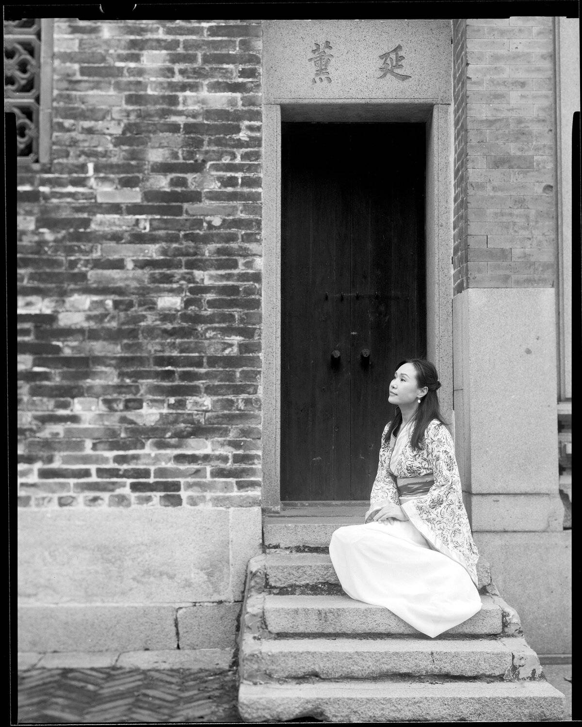 Lager format Portrait, 李怡