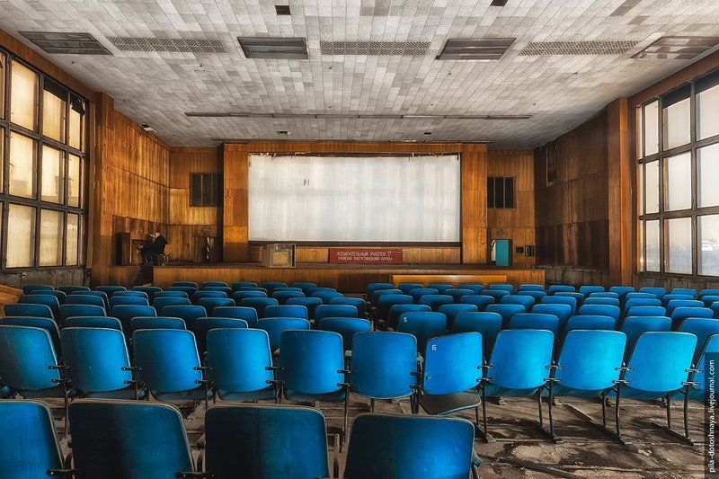 Кина не будет фото превью