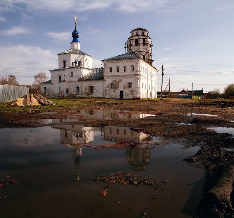 Переславль-Залесский фото превью