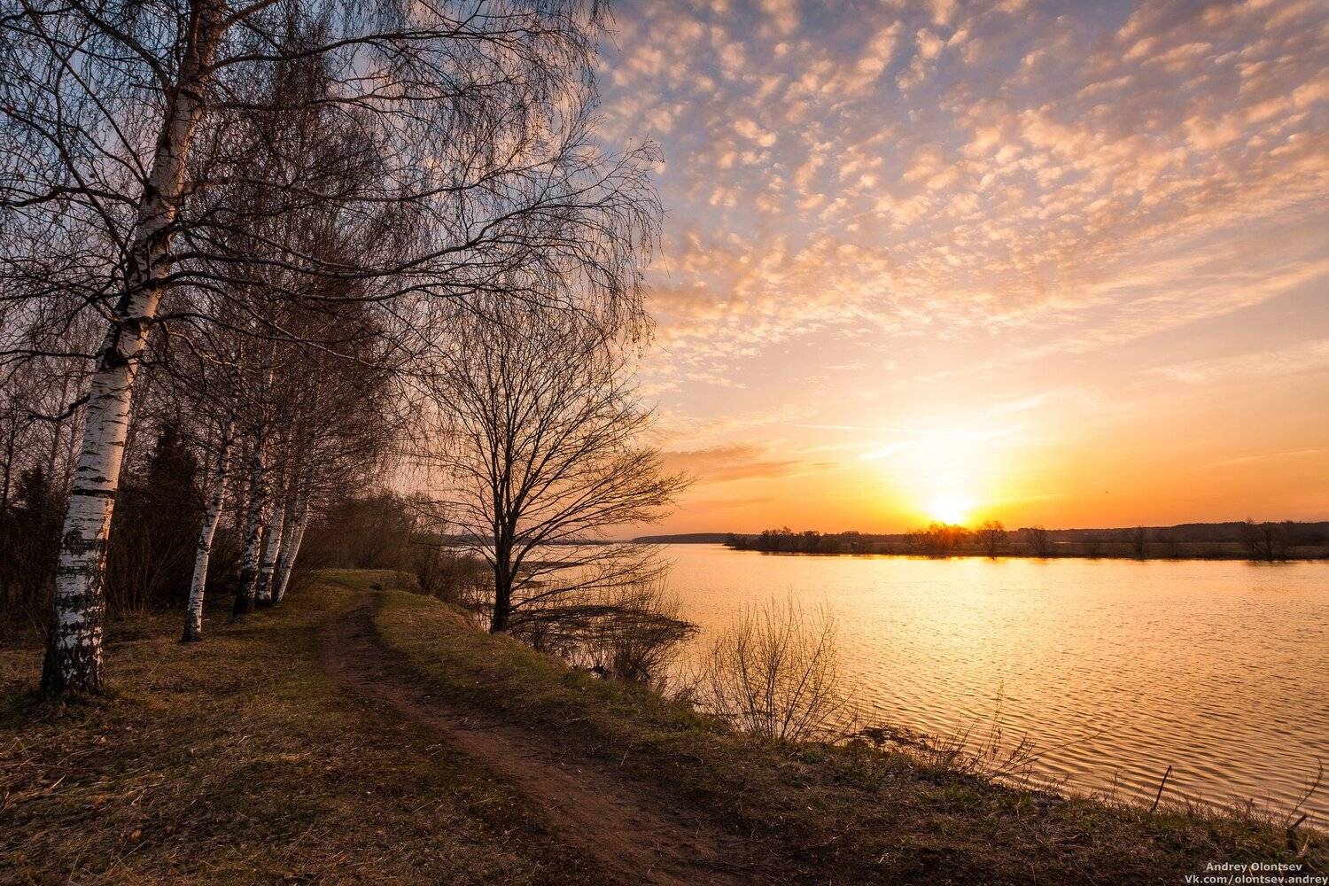 рассвет, природа, пейзаж, дубна, Андрей Олонцев