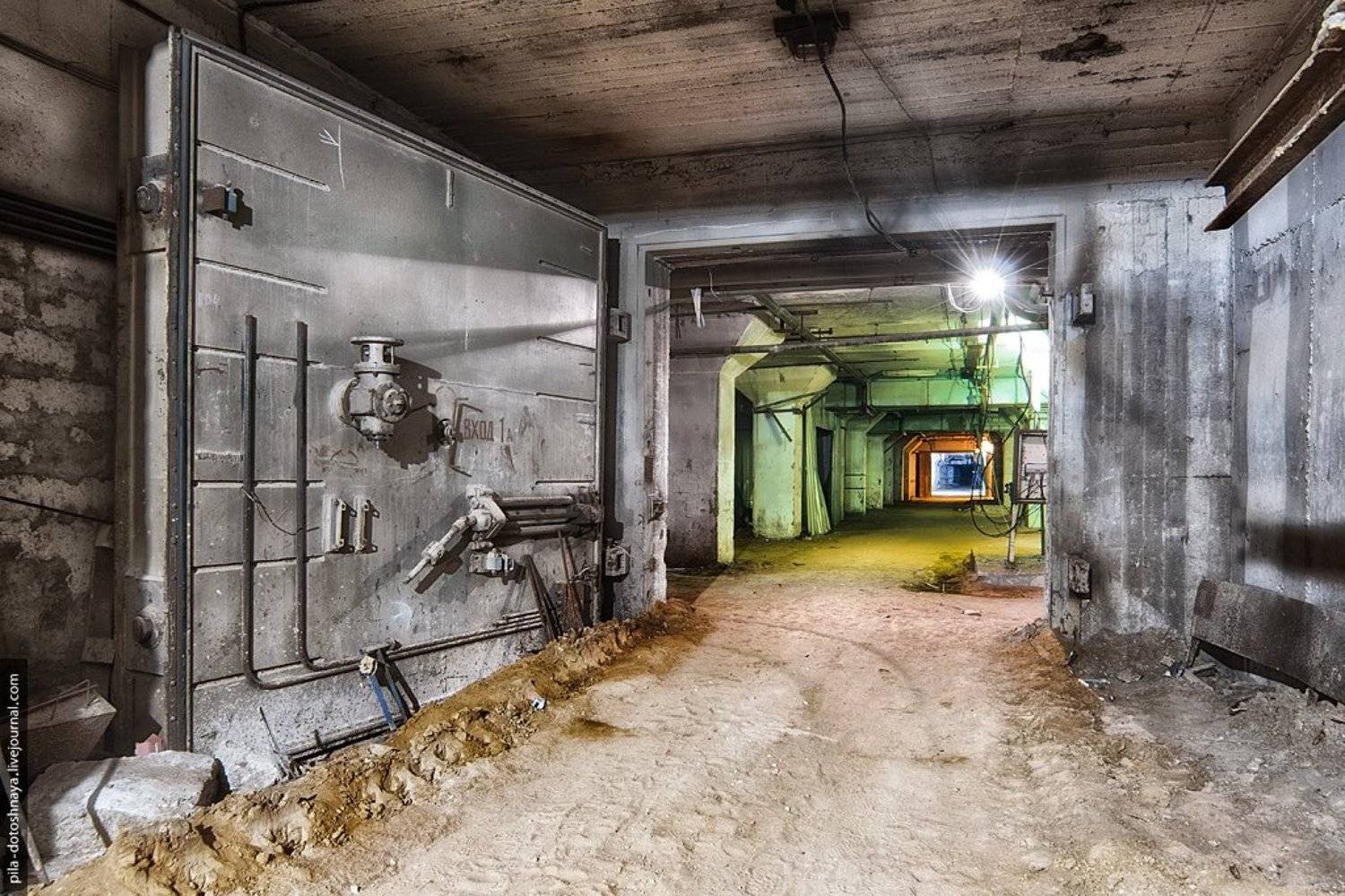 , Анна Аринова