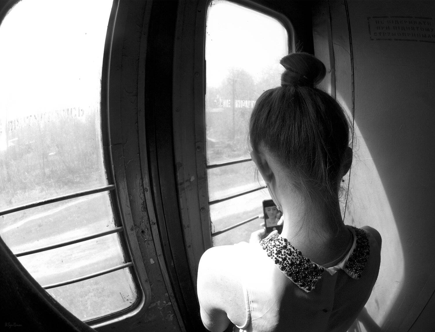 , Roma Krasov ( Chitinskiy )