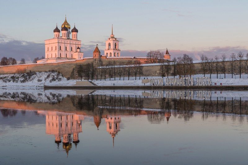 Псков, Pskov, Великая, собор, река, закат, снег, история, крепость, кремль, кром. Уходит день фото превью