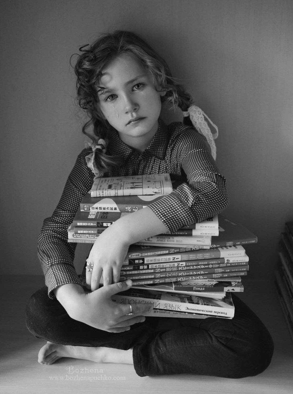 , Божена Пучко