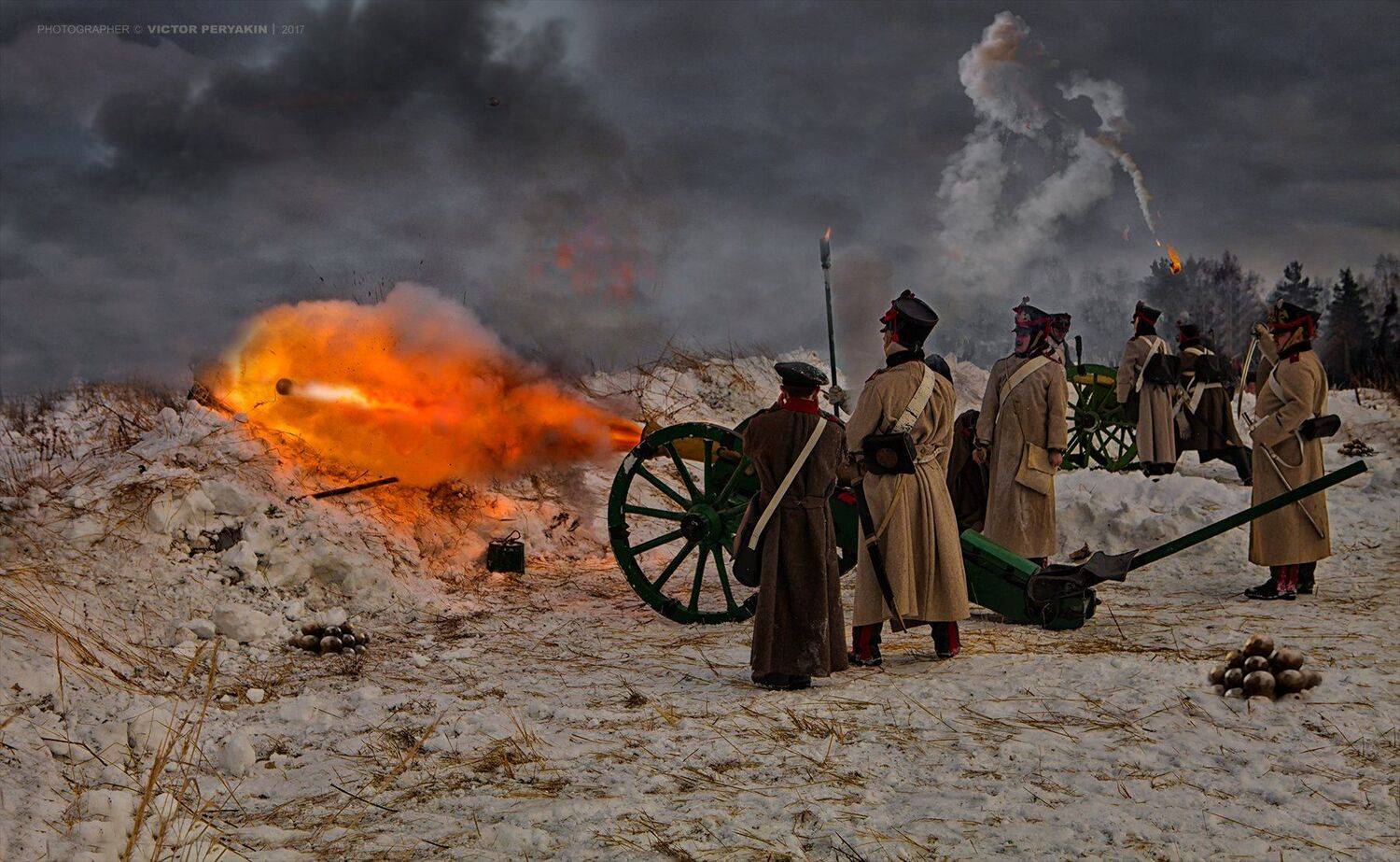 , Виктор Перякин