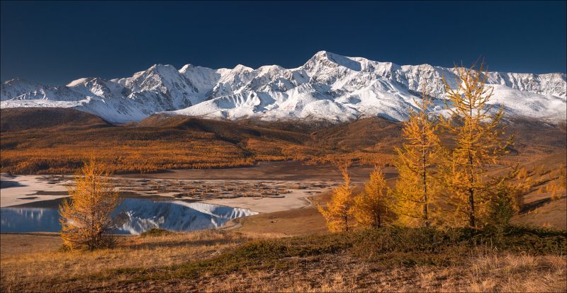 Осень 