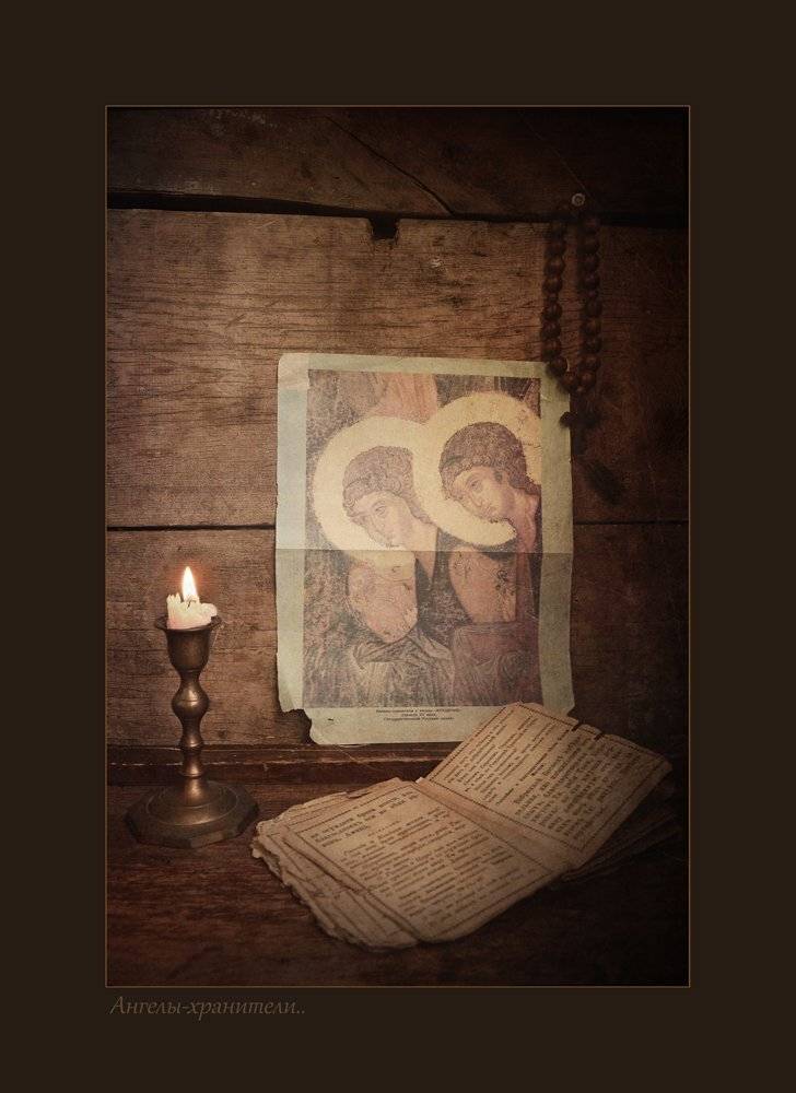 , Александр Хромеев