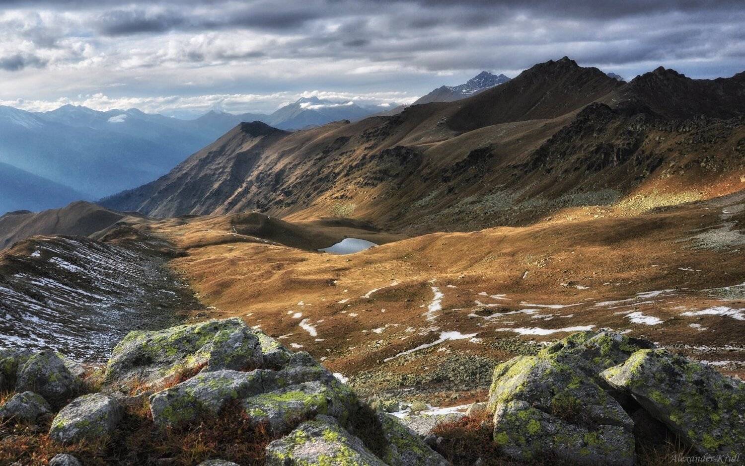 , Александр Круль