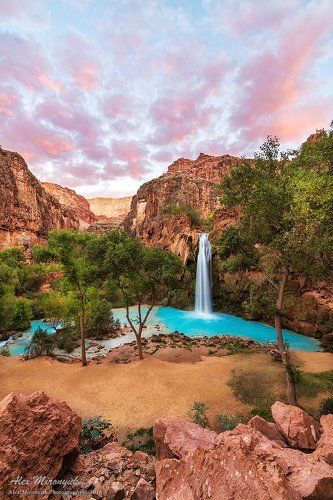 Водопад Хавасу