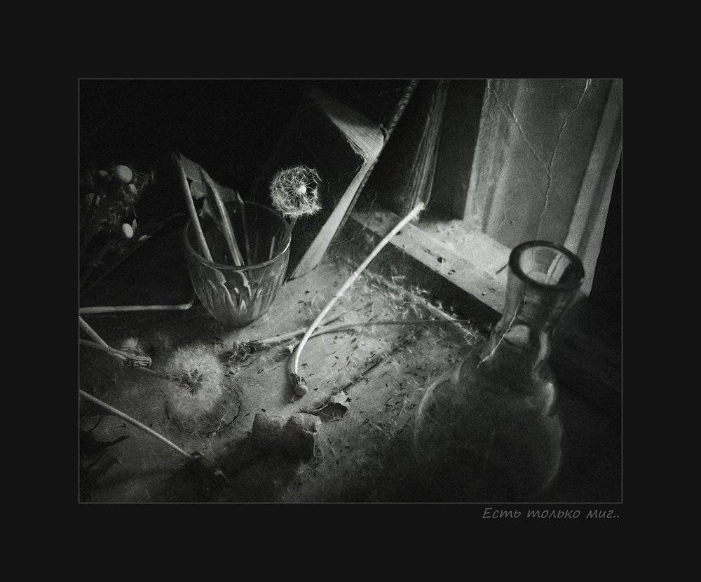 , Александр Хромеев