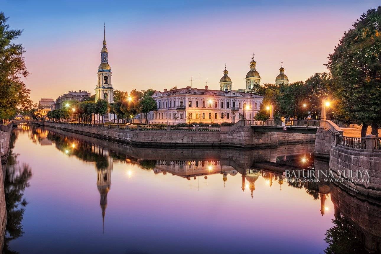 санкт-петербург, питер, утро, отражение, никольский собор, крюков канал, лето, Юлия Батурина