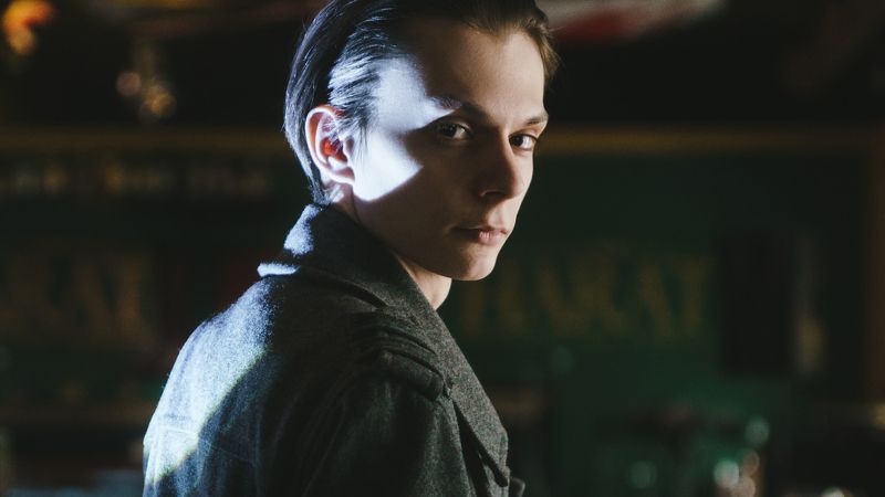 Nikita фото превью