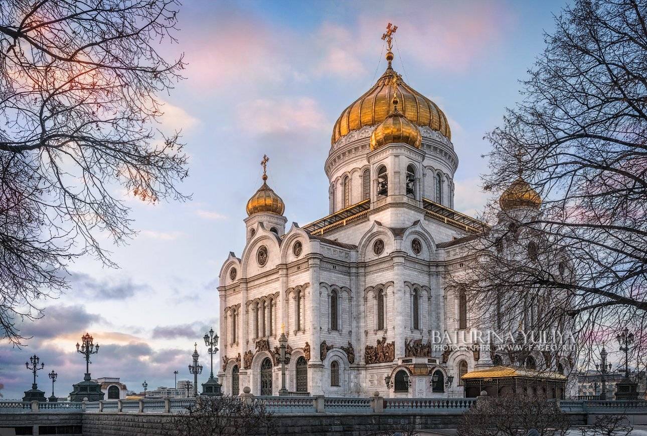 москва, храм христа спасителя, утро, храм, Юлия Батурина