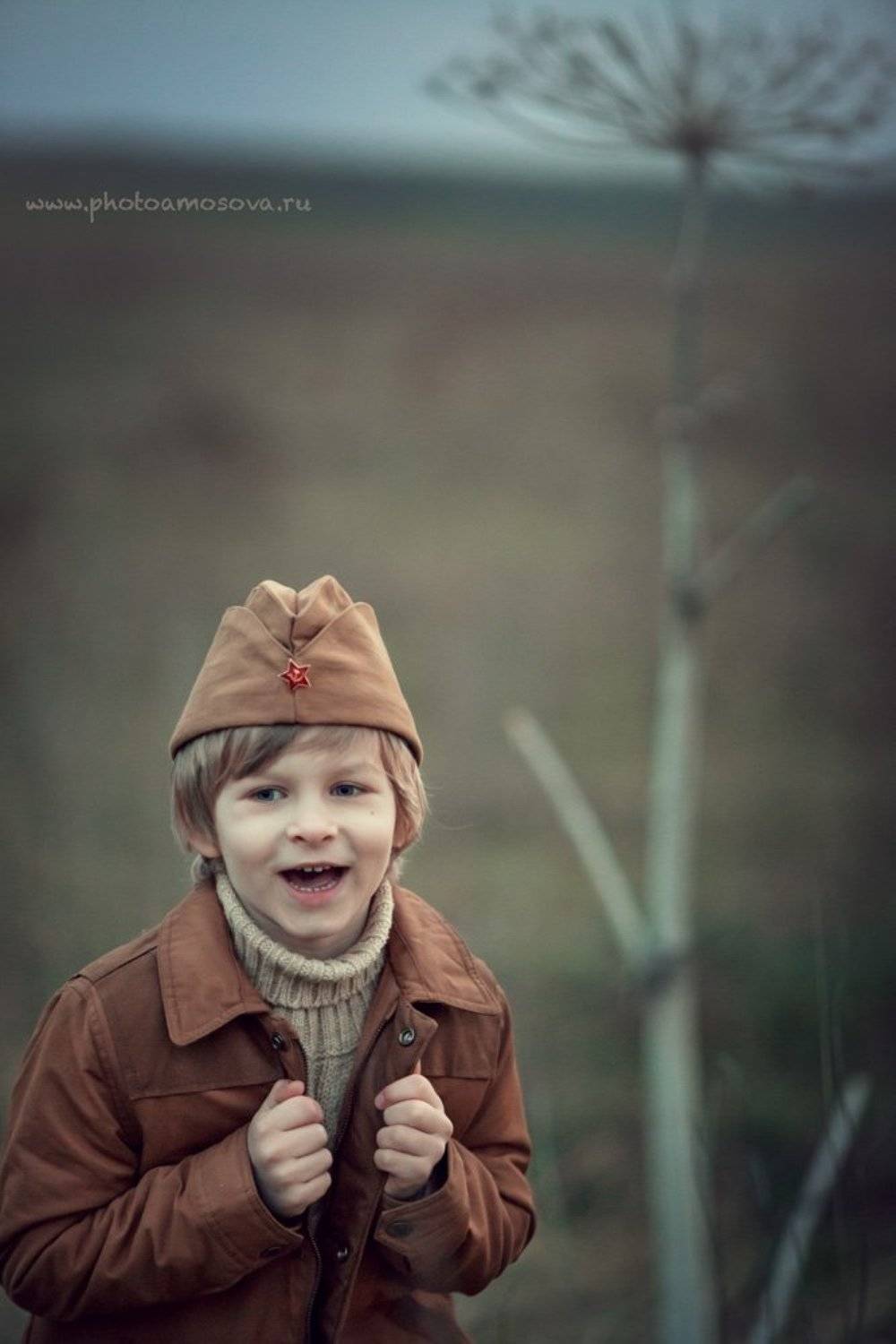 , Ирина Амосова