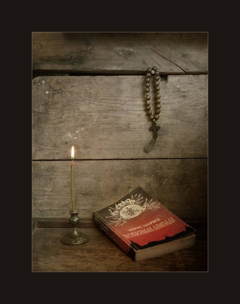 , Александр Хромеев