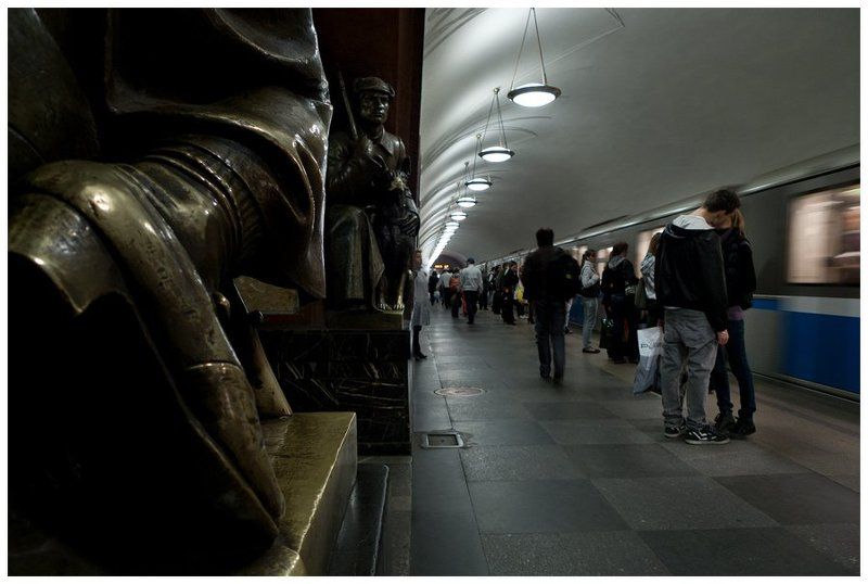 Площадь Революции фото превью