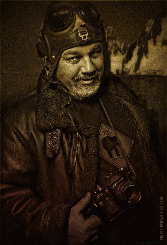 , Виктор Перякин