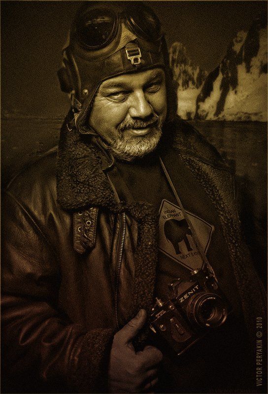 Путешественник